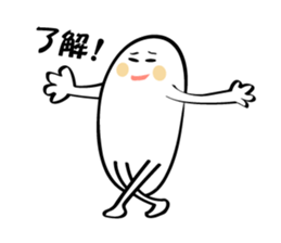 The Sendai valve Sticker of sasakamaboko sticker #1745386