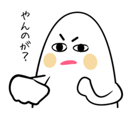 The Sendai valve Sticker of sasakamaboko sticker #1745388