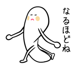 The Sendai valve Sticker of sasakamaboko sticker #1745389