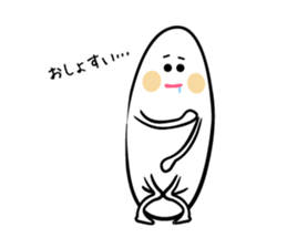 The Sendai valve Sticker of sasakamaboko sticker #1745395