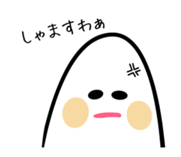 The Sendai valve Sticker of sasakamaboko sticker #1745396