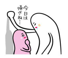 The Sendai valve Sticker of sasakamaboko sticker #1745402