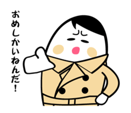 The Sendai valve Sticker of sasakamaboko sticker #1745404