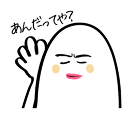 The Sendai valve Sticker of sasakamaboko sticker #1745407