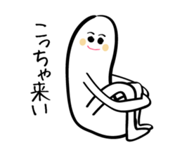 The Sendai valve Sticker of sasakamaboko sticker #1745409