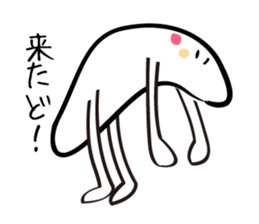 The Sendai valve Sticker of sasakamaboko sticker #1745410