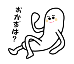 The Sendai valve Sticker of sasakamaboko sticker #1745414