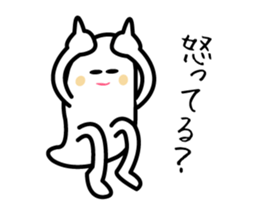 The Sendai valve Sticker of sasakamaboko sticker #1745416