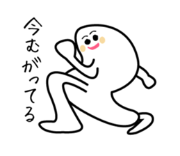 The Sendai valve Sticker of sasakamaboko sticker #1745417