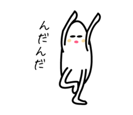 The Sendai valve Sticker of sasakamaboko sticker #1745419