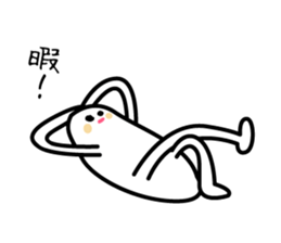 The Sendai valve Sticker of sasakamaboko sticker #1745420