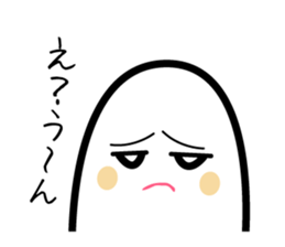 The Sendai valve Sticker of sasakamaboko sticker #1745421