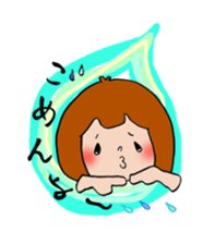 Bear Yuji and Coco sticker #1745426