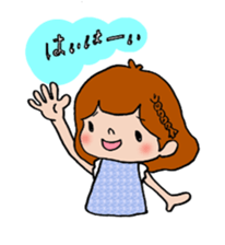 Bear Yuji and Coco sticker #1745428