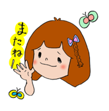 Bear Yuji and Coco sticker #1745430