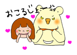 Bear Yuji and Coco sticker #1745431