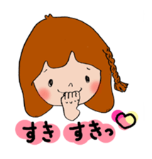 Bear Yuji and Coco sticker #1745432