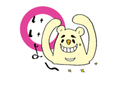 Bear Yuji and Coco sticker #1745437