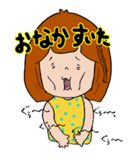 Bear Yuji and Coco sticker #1745438