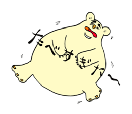 Bear Yuji and Coco sticker #1745440