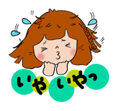 Bear Yuji and Coco sticker #1745442