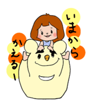 Bear Yuji and Coco sticker #1745447