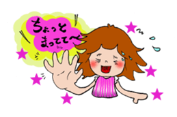 Bear Yuji and Coco sticker #1745450