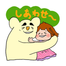 Bear Yuji and Coco sticker #1745452
