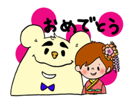 Bear Yuji and Coco sticker #1745457