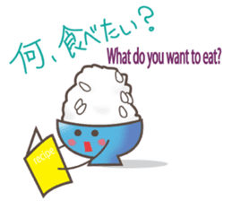 Kitchen Space sticker #1745545