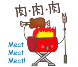 Kitchen Space sticker #1745546