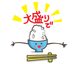 Kitchen Space sticker #1745555