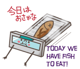 Kitchen Space sticker #1745558