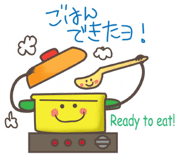 Kitchen Space sticker #1745563