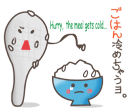 Kitchen Space sticker #1745564