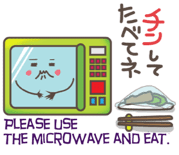 Kitchen Space sticker #1745566