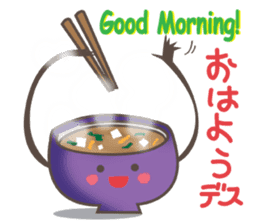 Kitchen Space sticker #1745569