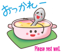 Kitchen Space sticker #1745572