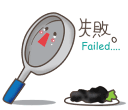 Kitchen Space sticker #1745575