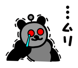 muryyyyyyyy!! black pan sticker #1745631