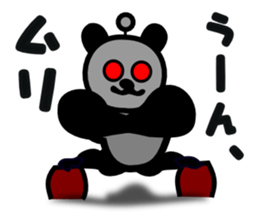 muryyyyyyyy!! black pan sticker #1745632