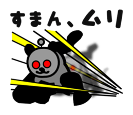 muryyyyyyyy!! black pan sticker #1745636