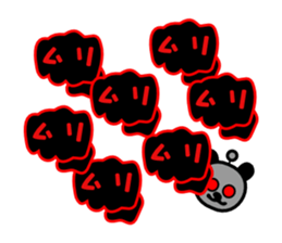 muryyyyyyyy!! black pan sticker #1745648