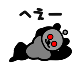 muryyyyyyyy!! black pan sticker #1745655