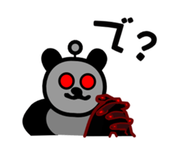 muryyyyyyyy!! black pan sticker #1745656