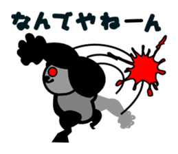 muryyyyyyyy!! black pan sticker #1745657