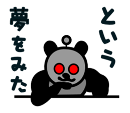 muryyyyyyyy!! black pan sticker #1745659