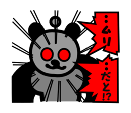 muryyyyyyyy!! black pan sticker #1745664