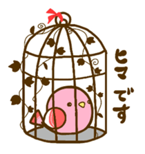 colorful bird sticker sticker #1745785