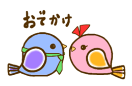 colorful bird sticker sticker #1745804